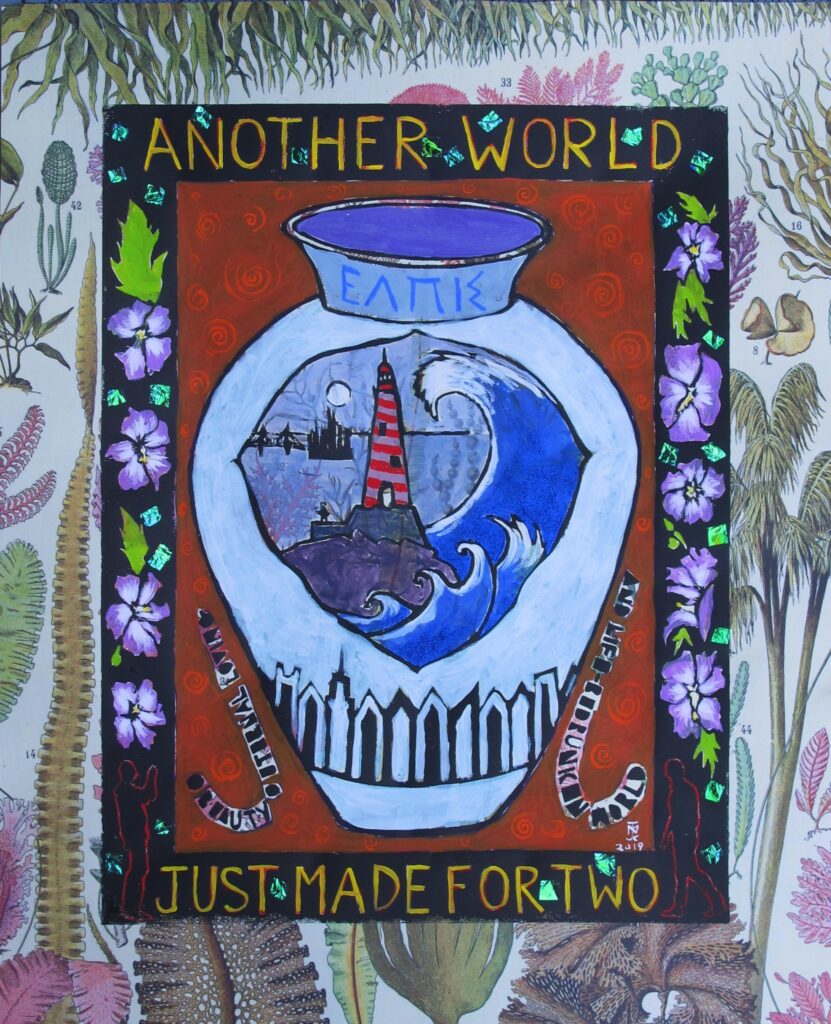 Another World
